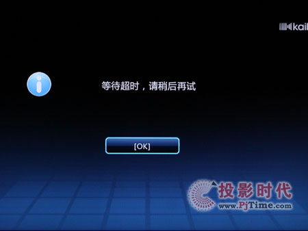 _K530i  1080P