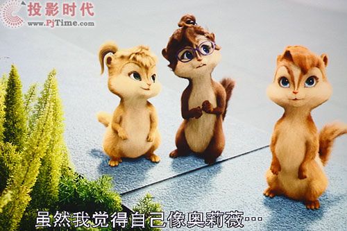 極致奢華 愛(ài)普生TW5500家用投影機(jī)詳測(cè)_高清動(dòng)畫測(cè)試