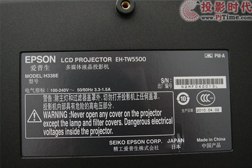 OA (i)TW5500ͶӰC(j)Ԕy(c)_(x)(ji)p