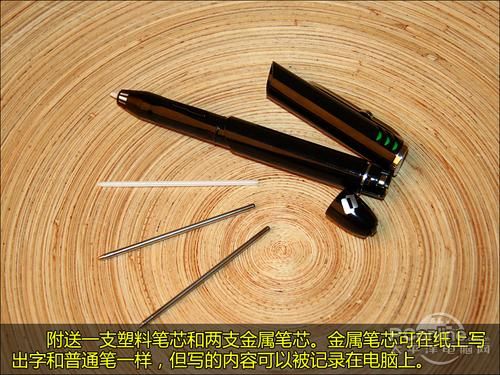 普通顯示器變觸控!超強數碼筆首測