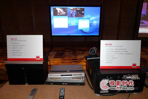 巴可全球領先顯示產品品鑒會驚艷京城