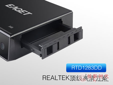 RTD1283ʮ(yu)ݣM8岥řC(j)͸
