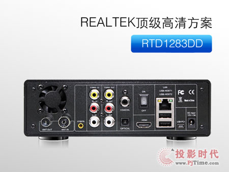RTD1283ʮ(yu)ݣM8岥řC(j)͸