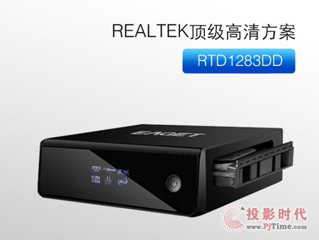 RTD1283ʮ(yu)ݣM8岥řC(j)͸