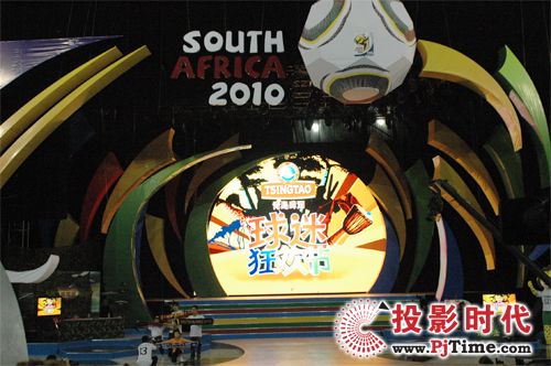 三菱LED顯示屏炫亮央視《球迷狂歡節(jié)》