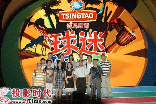 投影時代網(wǎng)等京城部分專業(yè)打屏幕顯示媒體