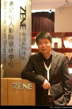 首席室內設計師龔卓：者尼科技總經理