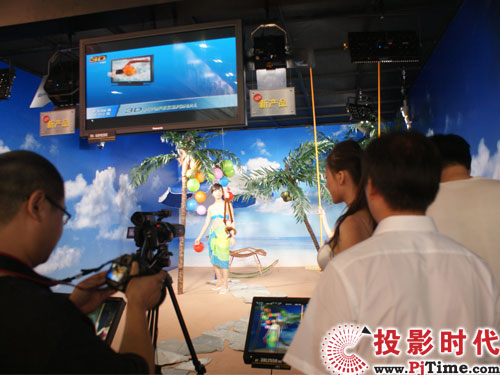 3D拍攝