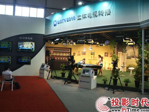 Quantel立體電視制播解決方案