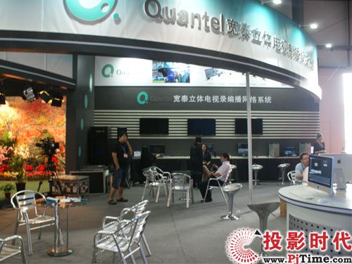 Quantel立體電視制播解決方案