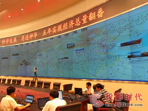 Viamax助力神化集團(tuán)全國(guó)總調(diào)中心建設(shè)