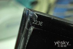 引領商務風尚 飛利浦223E1SB顯示器