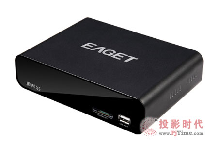 憶捷X5