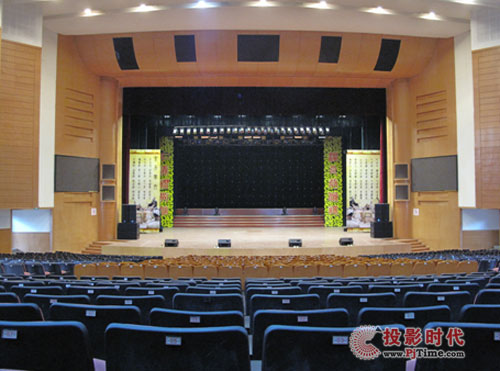 QSC WideLine10БFúY