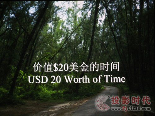 優缺分明，詳評愛普生TW450入門家用投影