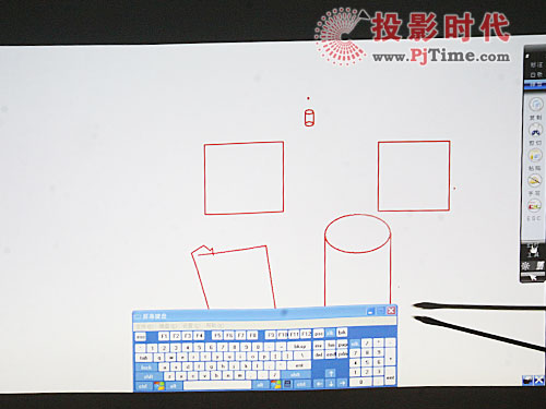 智慧教學 智圖互動電子藍光板評測試用