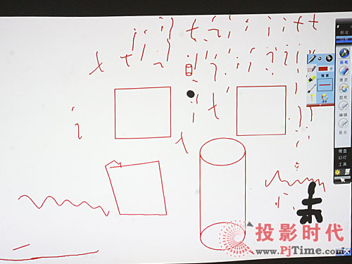 智慧教學 智圖互動電子藍光板評測試用