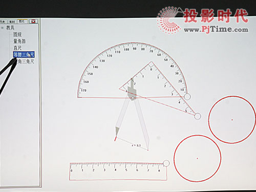 智慧教學 智圖互動電子藍光板評測試用