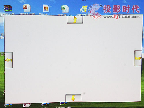 智慧教學 智圖互動電子藍光板評測試用