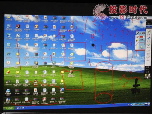 智慧教學 智圖互動電子藍光板評測試用