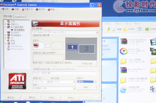 720PD3D W600+ͶӰCuy_W600+ 3DD