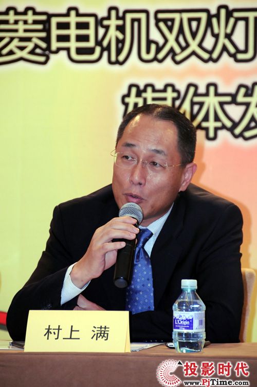 三菱電機空調影像設備（上海）有限公司影像設備部總經理村上滿