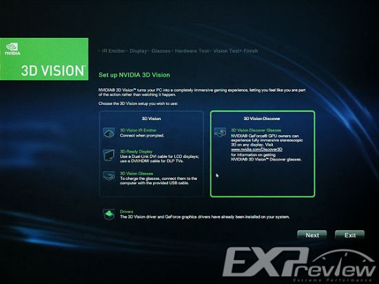 最廉價的紅藍3D NVIDIA 3D Vision Discover 使用教程