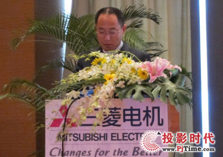  三菱電機(jī)影像總經(jīng)理村上滿