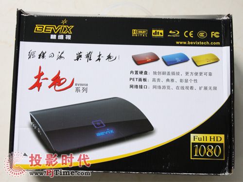 ̾SҕBV8058 岥řC(j)