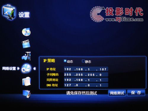 ̾SҕBV8058 岥řC