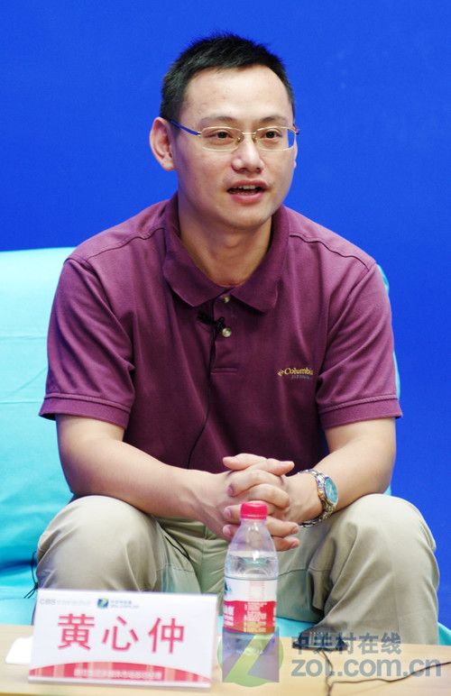 康佳黃心仲：民族彩電借智能電視騰飛 