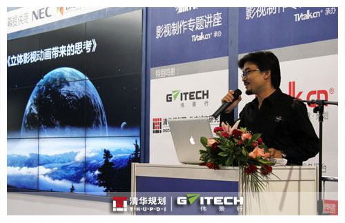 BIRTV2010IwӰglչ