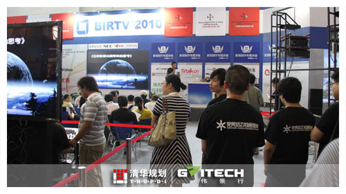 BIRTV2010IwӰglչ