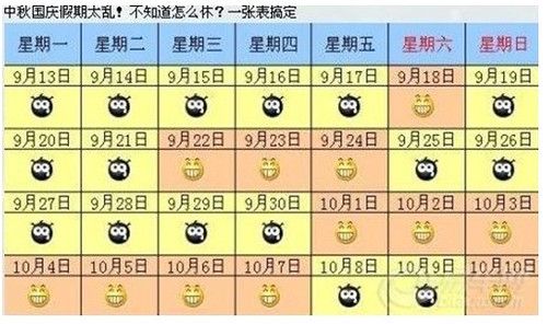 ڡլ壬ȫw^۰a 