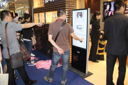 2010年珠寶展上的科技元素