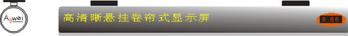 ˹늱yҒʽled@ʾƷаlɹ