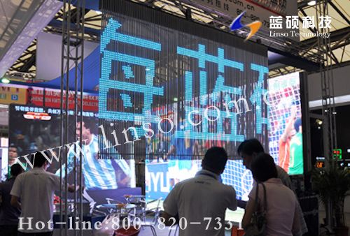 藍(lán)碩最新研發(fā)led條幕屏亮相國際光電展