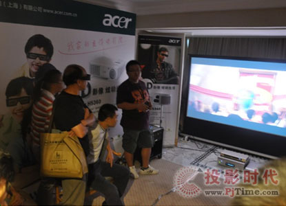 Acer動態展廳