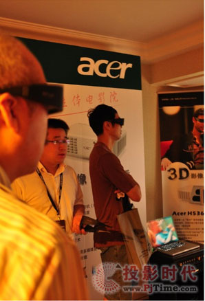 3D高清電影《阿達》