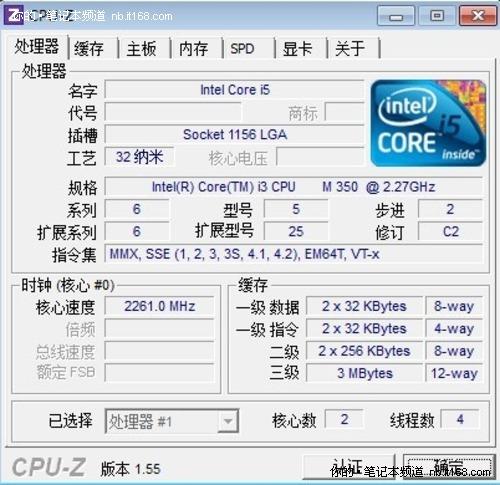 ׿3DPӛIdeaPadY560Duy