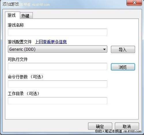 ׿3DPӛIdeaPadY560Duy