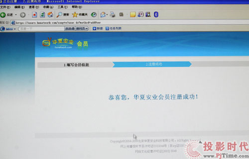 3DŞ{R KDL-40NX710Һҕלy_W(wng)j(lu)ҕܵČF(xin)