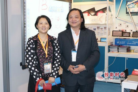 延續超人氣 艾博德科技產品香港秋季電子展大獲成功
