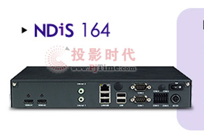 新漢推出全新NDiS 164媒體播放器 全高清雙獨立輸出