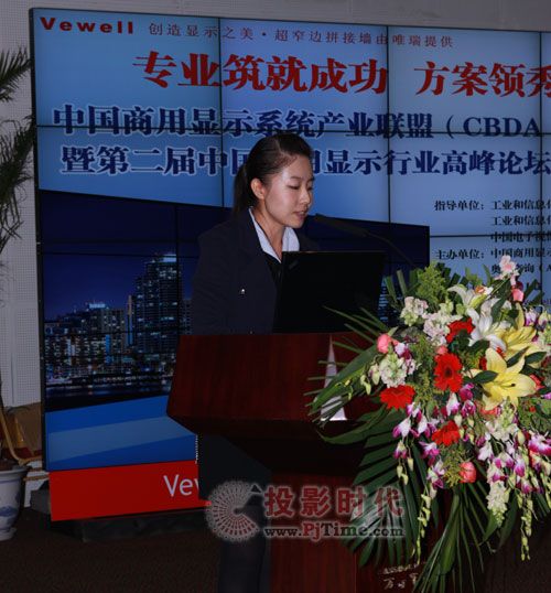 從硬件到解決方案 商用顯示行業模式變革
