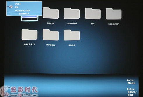 ͶӰҲ PJD7383iͶӰCuy_Ӱʘ