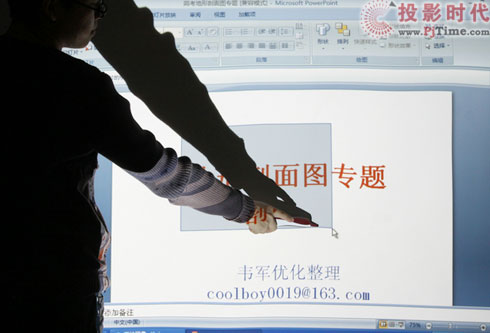 ͶӰҲ (yu)PJD7383iͶӰCuy_ӌF(xin)