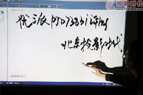 ͶӰҲ (yu)PJD7383iͶӰCuy_ӌF(xin)