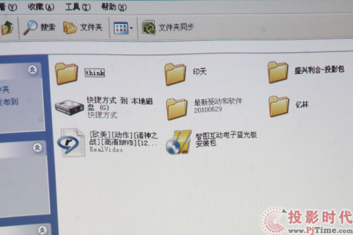 ͶӰҲ (yu)PJD7383iͶӰCuy_ӌF(xin)