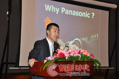 Panasonic 2010 ͶӰCƷƽLɳվվAM]Ļ